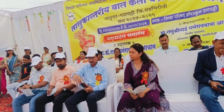 कला व क्रीडा संमेलनामुळे विद्यार्थ्यांच्या कलागुणांना वाव मिळतो : तनुश्रीताई धर्मराव बाबा आत्राम यांचे प्रतिपादन.