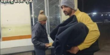 हिंगणघाट येथे थंडीत कुडकूडणाऱ्या गरीब लोकांना ऊबदार ब्लॅंकेट, खाऊ व मिठाईचे वाटप.