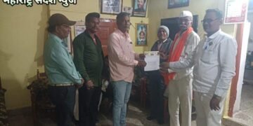 लोकजनशक्ती पार्टी हिंगणघाट शहर अध्यक्ष पदी जोगेंद्र जयराज ची नियुक्ती.