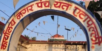 एटापल्ली नगर पंचायतीची बिकट अववस्था, कचऱ्यात गाव आणि नगरसेवक गोव्यात.