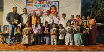 बल्लारपूर येथे वंचित बहुजन आघाडी तर्फे क्रांती ज्योती सावित्री बाई फुले यांची जयंती साजरी करण्यात आली.