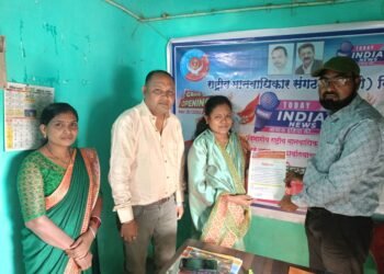 सामाजिक कार्यकर्ता पौर्णिमा इस्टाम राष्ट्रीय मानवाधिकार संघटनेच्या महिला अहेरी तालुका अध्यक्ष पदी सर्वानुमते निवड.