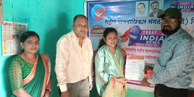 सामाजिक कार्यकर्ता पौर्णिमा इस्टाम राष्ट्रीय मानवाधिकार संघटनेच्या महिला अहेरी तालुका अध्यक्ष पदी सर्वानुमते निवड.