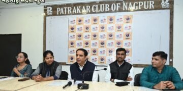 नागपूरमध्ये अभाविप चे 53 वें विदर्भ प्रांत अधिवेशन होणार संपन्न, विदर्भातील 2000 विद्यार्थी प्रतिनिधी होतील सहभागी.