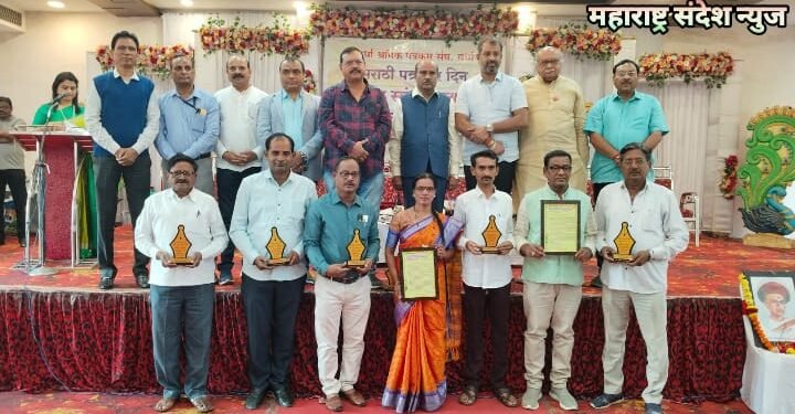 पत्रकार दिनाचे औचित्य साधून हिंगणघाट येथील ज्येष्ठ पत्रकार भास्करराव कलोडे यांचा वर्धेत गौरव.