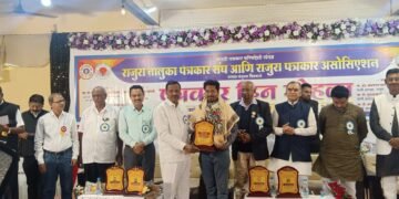 राजुरा पत्रकार संघ व पत्रकार असोसिएशन च्या वतीने पत्रकारदिन सोहळा संपन्न.