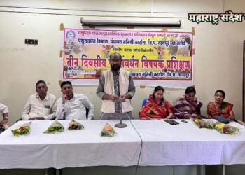 काटोल येथे तिन दिवसीय पशुसंवर्धनाचे प्रशिक्षण, शेतकऱ्यांसाठी बहुउपयोगी कार्यक्रम.