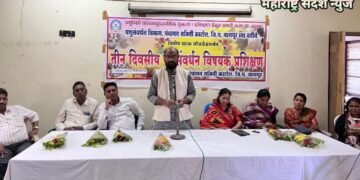 काटोल येथे तिन दिवसीय पशुसंवर्धनाचे प्रशिक्षण, शेतकऱ्यांसाठी बहुउपयोगी कार्यक्रम.