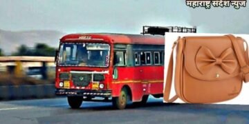 हिंगणघाट शहरातील बस स्थानकावरून बस मधून महिलेच्या पर्स मधून 50 हजार व 8 हजार रुपयाचे दागिने चोरी.