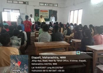 भगवंतराव कला व विज्ञान महाविद्यालयात वाचन संकल्प महाराष्ट्राचा उपक्रम राबविण्यात आले.