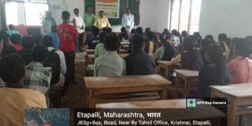 भगवंतराव कला व विज्ञान महाविद्यालयात वाचन संकल्प महाराष्ट्राचा उपक्रम राबविण्यात आले.