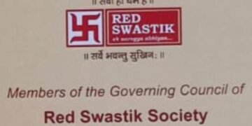रेड स्वस्तिक सोसायटीचा 12 जानेवारीला 24 व्या वर्धापन दिन सोहळ्याचे नागपूर येथे आयोजन.