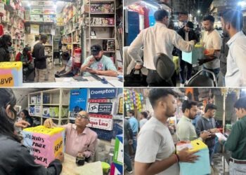 नागपूर: अभाविपच्या 53 वे प्रांत अधिवेशनाची तयारी उत्साहात, समाजातील प्रत्येक घटकांकडून लघु निधी संकलन.