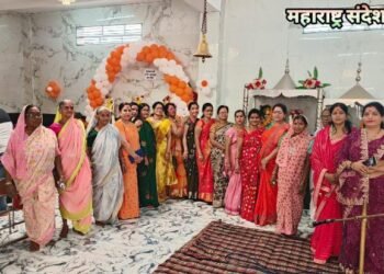 श्री मारुती स्वामी देवस्थान पुराना मंदिर भिल गाव श्रीराम दरबार स्थापना दिवस भिल गाव के नागरिकोने उत्साहसे मनाया.