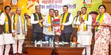 भाजपच्या महाराष्ट्र प्रदेश कार्यकारी अध्यक्षपदी रवींद्र चव्हाण यांनी नियुक्ती.