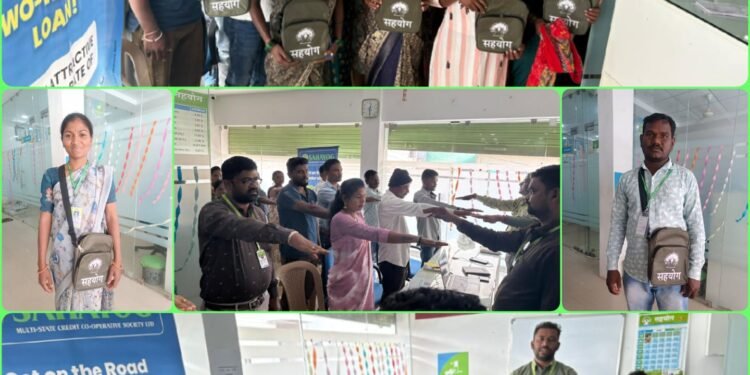 अहेरीत आज मकरसंक्रातीच्या निमित्त साधून सहयोग मल्टी स्टेट क्रेडिट को -कॉपरेटिव्ह सोसायटी लिमिटेड च्या वतीने मासिक बैठक संपन्न.