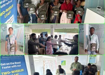 अहेरीत आज मकरसंक्रातीच्या निमित्त साधून सहयोग मल्टी स्टेट क्रेडिट को -कॉपरेटिव्ह सोसायटी लिमिटेड च्या वतीने मासिक बैठक संपन्न.