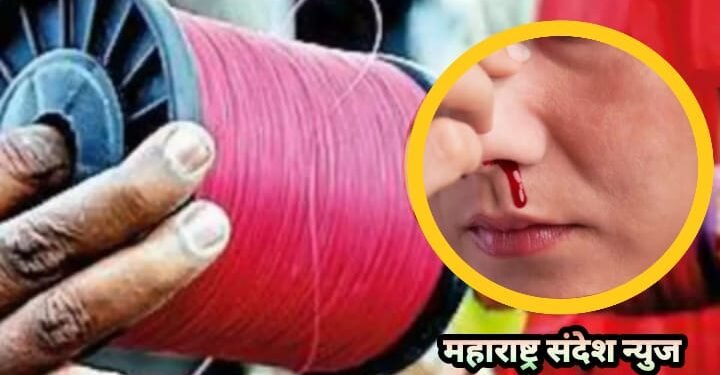 नागपूरात नॉयलान मांजाने महिला पोलीस कर्मचाऱ्याचे जीव वाचला पण नाक चिरल्या गेले.