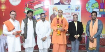 युवकांनी स्वामी विवेकानंदांचे विचार आत्मसात करावे: स्वामी ग्यानगम्यानंद