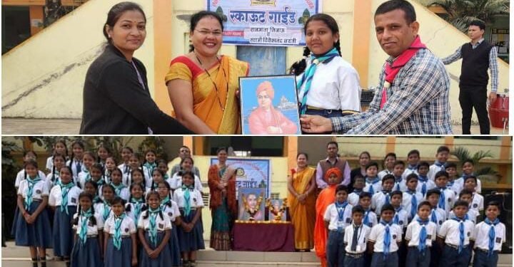 इन्फंट काँन्व्हेंट राजुरा येथे स्वामी विवेकानंद व राजमाता जिजाऊ जयंती साजरी.