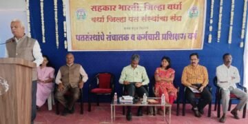 राज्यातील पतसंस्थांना राजमान्यता मिळावी: गिरीश देशपांडे यांचे सहकार भारती जिल्हा पतसंस्था संघ प्रशिक्षण वर्गात प्रतिपादन.