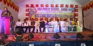 . डी.बी. ए.पब्लिक स्कूल मध्ये स्नेहसंमेलन उत्साहात साजरा*