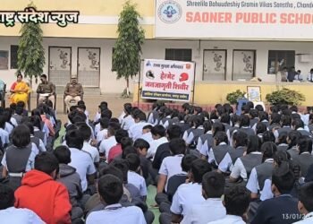 सावनेर पब्लिक स्कूल येथे रस्ता सुरक्षा अभियान अंतर्गत हेल्मेट जनजागृती शिबिर संपन्न.