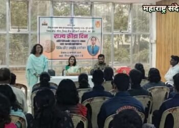 वर्धा जिल्हा क्रिडा संकुल येथे राज्य क्रिडा दिन उत्साहात साजरा.