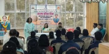 वर्धा जिल्हा क्रिडा संकुल येथे राज्य क्रिडा दिन उत्साहात साजरा.