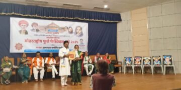 पुणे आंतरराष्ट्रीय फेस्टिव्हलमध्ये*  *कवियत्री सौ.लता शिशुपाल शेंद्रे यांचा सन्मान.