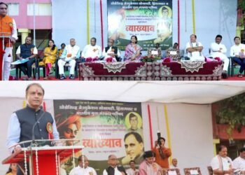 स्वतःला सशक्त तयार करून मूल्यांचे भवन बनवा: माजी खा. राकेश सिन्हा यांचे प्रतिपादन.