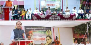 स्वतःला सशक्त तयार करून मूल्यांचे भवन बनवा: माजी खा. राकेश सिन्हा यांचे प्रतिपादन.