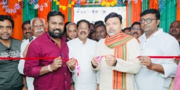 सावनेर येथे भारतीय जनता पार्टी कार्यालयाचे उद्घाटन.