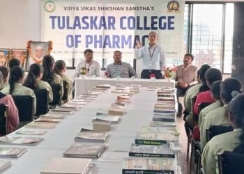 वाचन सवयीने व्यक्तिमत्त्व विकास, चिंतनशीलता आणि सर्जनशीलतेला चालना मिळते: प्राचार्य डॉ. महेंद्र गुंडे