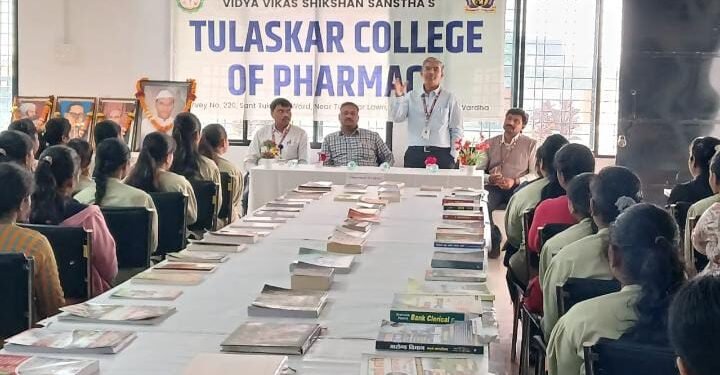 वाचन सवयीने व्यक्तिमत्त्व विकास, चिंतनशीलता आणि सर्जनशीलतेला चालना मिळते: प्राचार्य डॉ. महेंद्र गुंडे