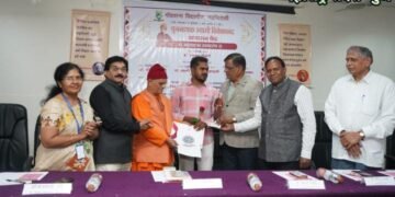 दुसऱ्यातील चांगलेपणा आपल्याला समृद्ध करू शकते:स्वामी राघवेंद्रानंद, गोंडवाना विद्याीठात युगनायक स्वामी विवेकानंद अध्यासन केंद्राचे उद्घाटन.