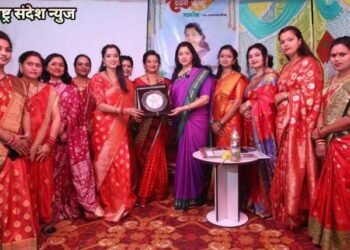 वित्तेश्वर महिला पत संस्था व समर्पण फाउंडेशनच्या वतीने आयोजित हळदी-कुंकू कार्यक्रम संपन्न.