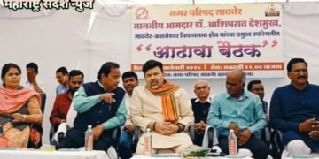 सावनेर येथे आमदार डॉ. आशिष देशमुख यांचा जनता दरबार संपन्न. सावनेरच्या विकासासाठी व समस्या निवारणासाठी कटिबद्ध.