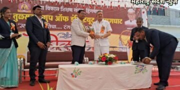 पांडुरंग तुळसकर ग्रुप ऑफ इन्स्टिटयूट, हिंगणघाट द्वारा आयोजित उत्सव संस्कृतीचा रंग माझ्या पांडुरंगाचा संपन्न.