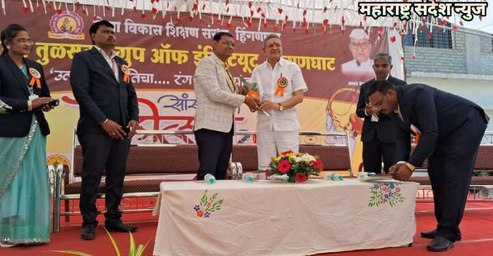 पांडुरंग तुळसकर ग्रुप ऑफ इन्स्टिटयूट, हिंगणघाट द्वारा आयोजित उत्सव संस्कृतीचा रंग माझ्या पांडुरंगाचा संपन्न.