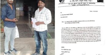 मुख्यकार्यकारी अधिकारी जिल्हा परिषद जालना यांना वंचित बहुजन आघाडी परतूर तालुक्याच्या वतीने निवेदन
