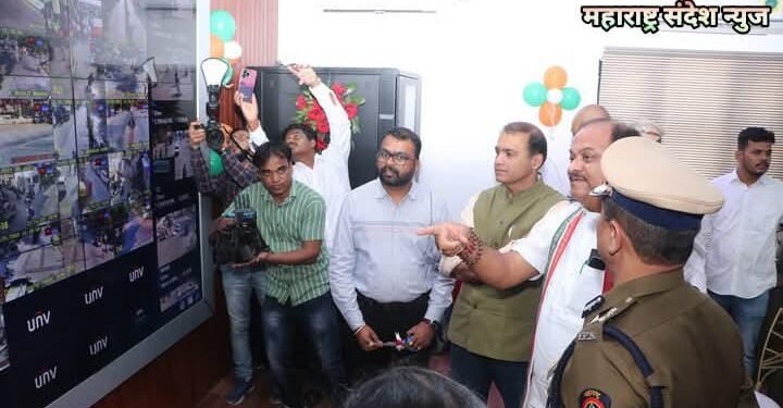 शहरातील गुन्हेगारीवर नियंत्रण ठेवण्यासाठी CCTV प्रकल्प महत्वाची भुमिका बजावेल राज्यमंत्री डॉ. पंकज भोयर