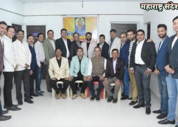 सावनेर निमा होमिओ संघटनेचे पदग्रहण व नवीन कार्यकारणी 2025 ते 27 गठन समारोहन संपन्न.