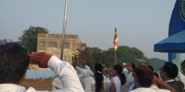 दीक्षाभूमी देसाईगंज येथे ७६ वा प्रजासत्ताक दिन साजरा.