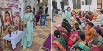 बोरगाव मेघे येथे अंबिका सोशल फाउंडेशन शाखेच्या वतीने स्नेह मीलन व हळदी कुंकू कार्यक्रम संपन्न.