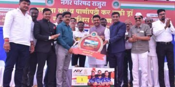 नगर परिषद राजुरा तर्फे मालमत्ता कर व पाणी पट्टी कर लक्की ड्रॉ स्पर्धेचे बक्षिस वितरण समारंभ मोठ्या उत्कंठावर्धक वातावरणात संपन्न.