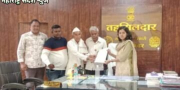 शेतकऱ्यांना हमीभाव व भावांतर योजना फरकाची रक्कम त्वरित द्या; शासनाकडे शेतकरी संघटनेतर्फे न्याय मागणीचें लेखी निवेदन