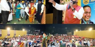 आम आदमी पक्षाचे एकता ची महोत्सव मोठ्या जल्लोषात साजरी.