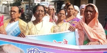 वंचित बहुजन आघाडी बल्लारपूर व्दारे राष्ट्रीय महामार्ग तक्रार संकलन पदयात्रा  काढण्यात आली.