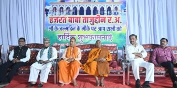 वाघोडा माईन येथे संत ताजुद्दिन बाबा जन्मोत्सव मोठ्या उत्साहात साजरा.